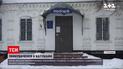 Новини України: двох дільничних з Черкаської області підозрюють у катуванні людини