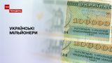 Новости недели: украинцы вспомнили времена, когда зарплату выдавали стиральным порошком