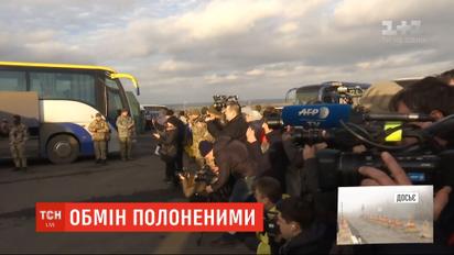 Останній обмін полоненими відбувся два роки тому
