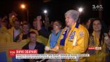 Несколько тысяч фанатов прибыли в Харьков болеть на матче Украина-Чехия