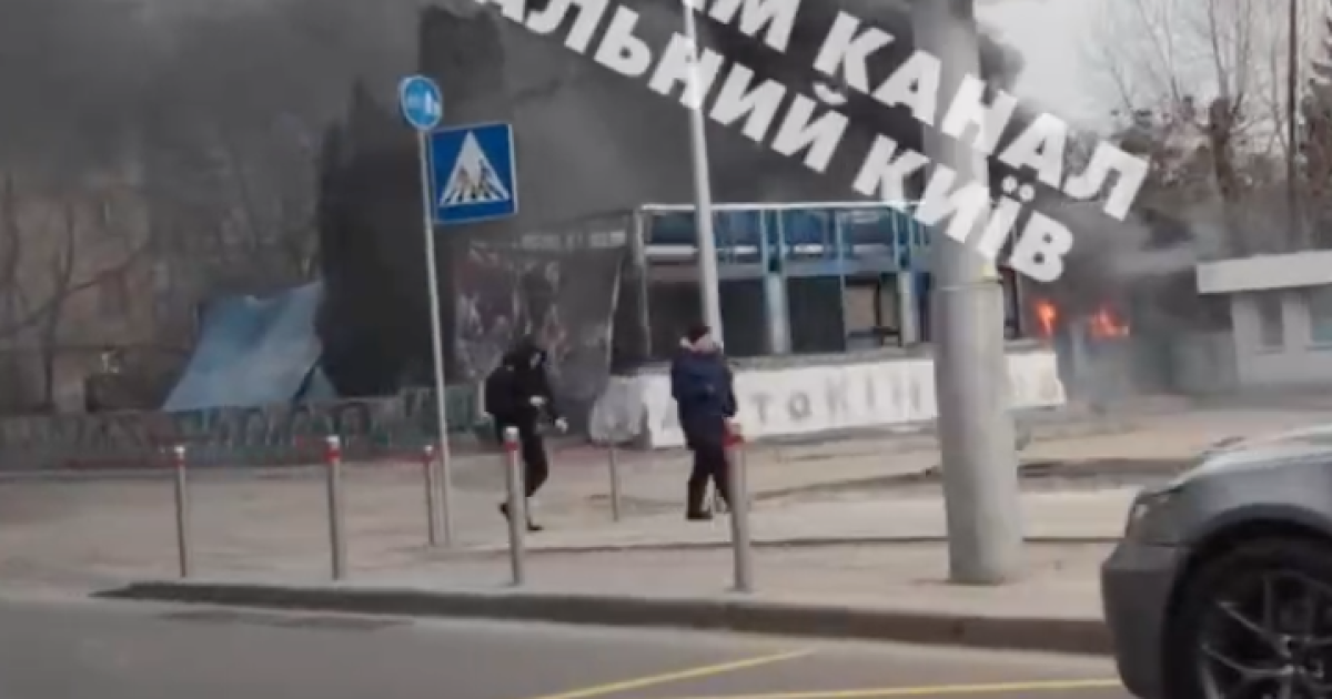 Пожежа у Києві / Фото: скриншот