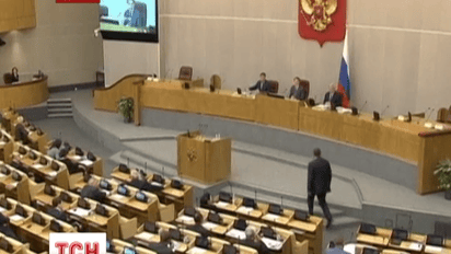 В Госдуме России решили лишить пенсионеров-эмигрантов российских пенсий