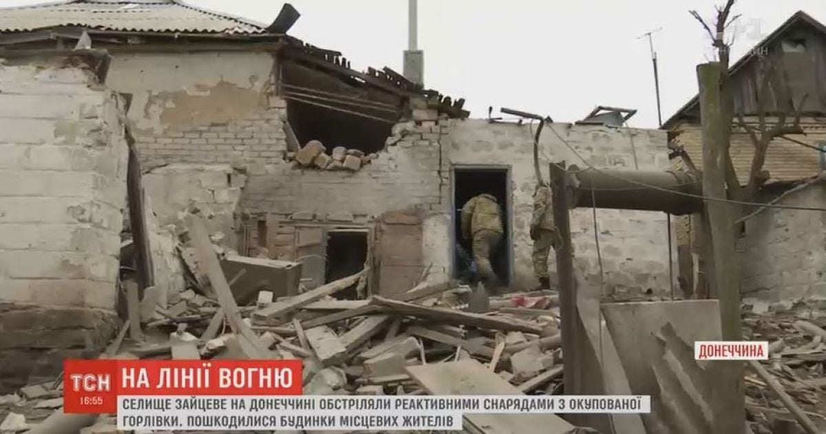 Жителі Зайцевого показали зруйновані будинки після обстрілів "Градами"