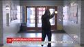 Героїчна реакція вчителів урятувала десятки дитячих життів у Каліфорнії