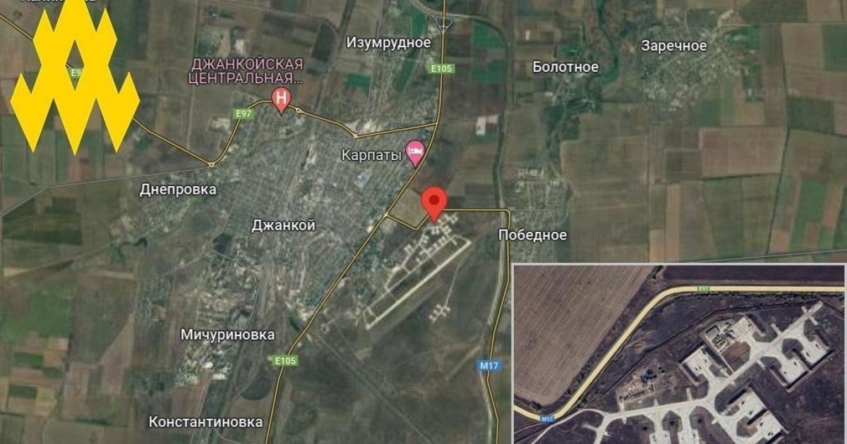 Координати аеродрому РФ під Джанкоєм