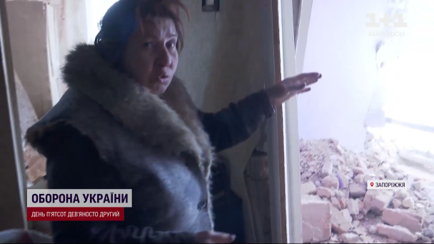 Жительница села Беленькое Валентина на руинах своего дома