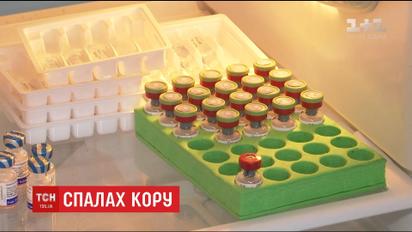Жители Киева раскупили все вакцины от кори и создали ажиотаж на прививку