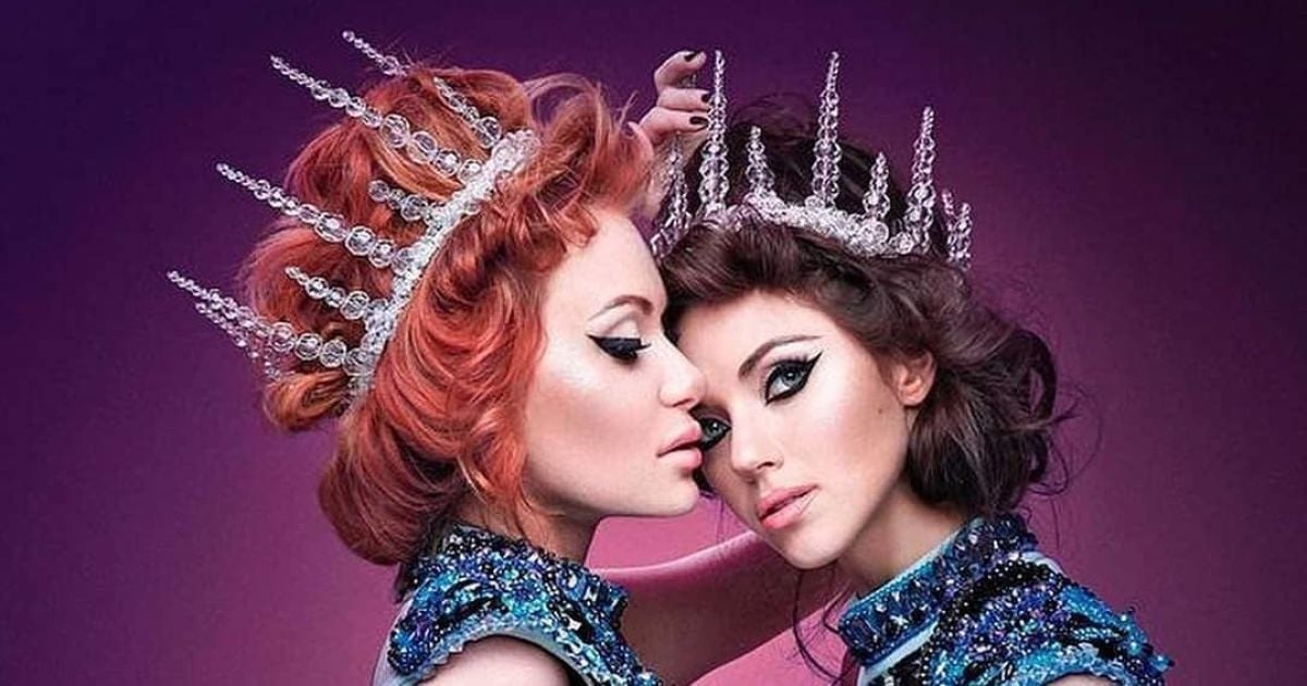 Гурт "НЕАНГЕЛИ" оголосив про свій розпад