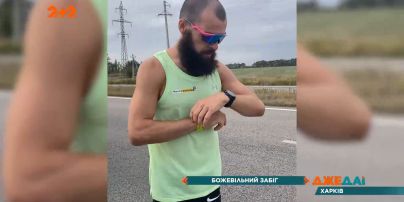 Безумный забег с Днепра в Харьков за 29 часов: Сергей Прескорник установил рекорд