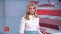 Выпуск ТСН.19:30 за 28 февраля 2018 года (полная версия)