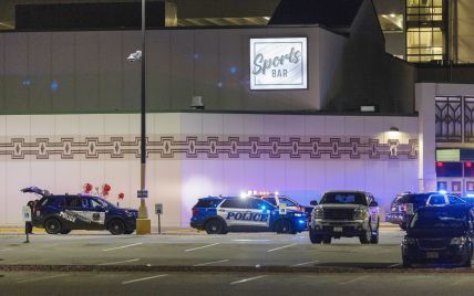 В США произошла стрельба в казино: есть погибшие