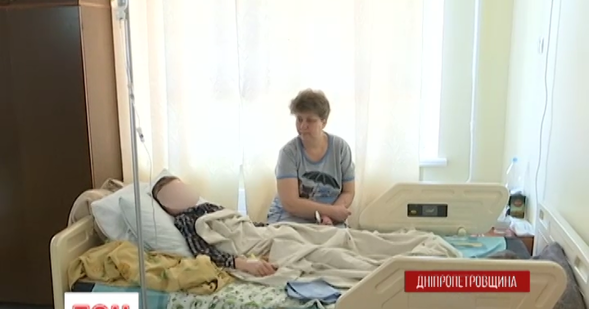 Сосулька уложила мальчика на больничную койку