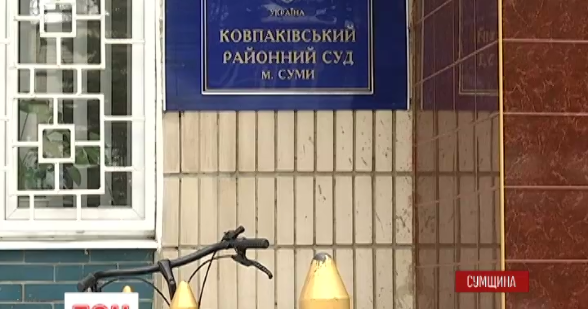 Прокуратура требовала для обвиняемого 5 лет заключения