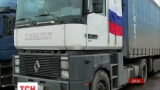 Сегодня грузовые перевозки между Россией и Турцией останавливаются