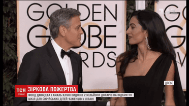Джордж Клуни и его жена открыли школы для сирийских детей