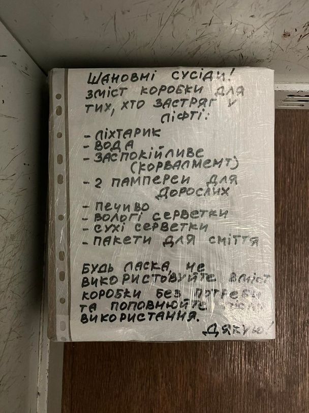  / © instagram.com/olgasumska