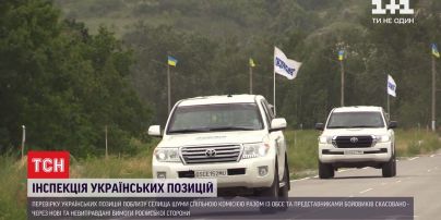 Інспекцію в зоні ООС скасували через нові вимоги сепаратистів