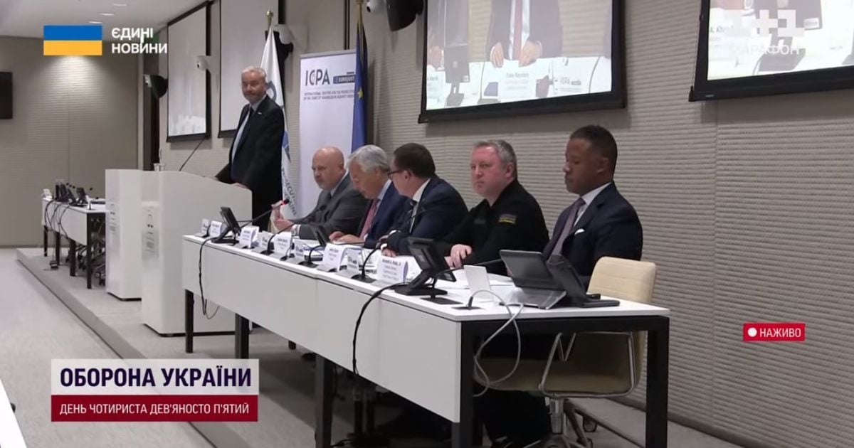 Международный центр по преследованию за преступление агрессии против Украины появился в Гааге