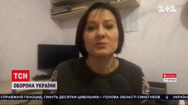 Чи чути постріли та бої у Херсоні