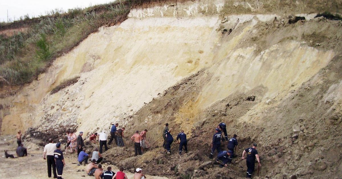 Архівне ілюстративне фото