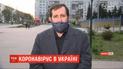 Директор департамента здравоохранения Киевской ОГА рассказал о ситуации в общежитии, где произошла вспышка коронавируса