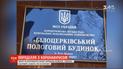 Инфицированная коронавируса жительница Бучи родила здорового ребенка