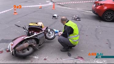 У Києві кур'єр-скутерист загинув від сильного удару об асфальт