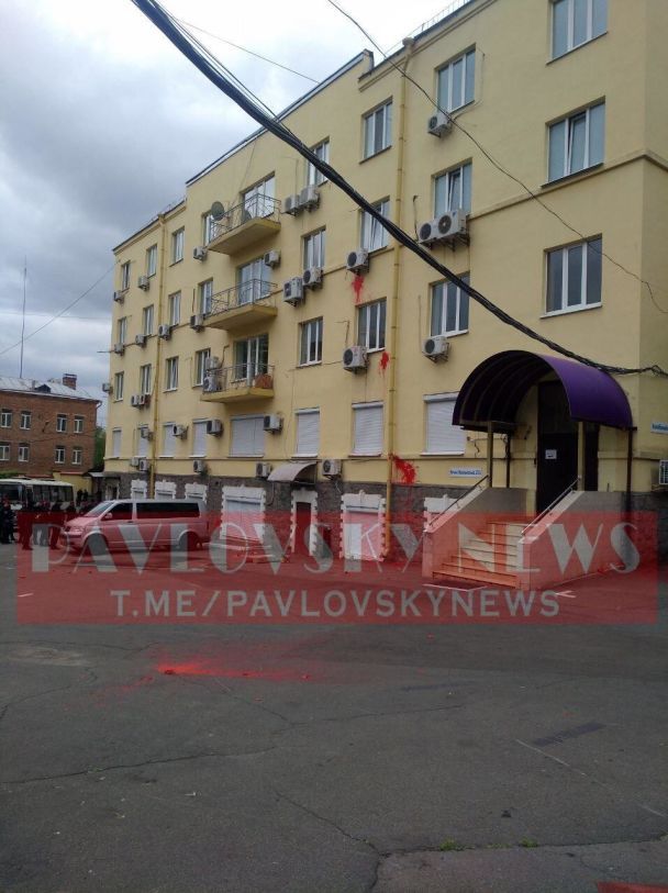  / © PavlovskyNEWS