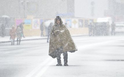 Как Украина переживает "снежный апокалипсис". Текстовая трансляция