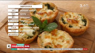 Слойка на гречневой мукt с зеленью и яйцом - Сладкая воскресенье