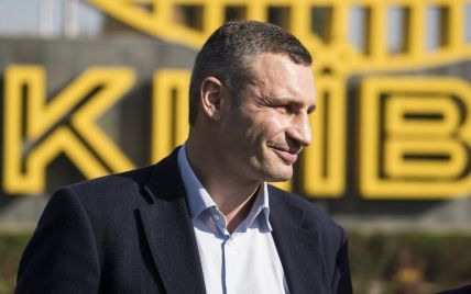 Кличко рассказал, какие ограничения отменят в Киеве с 22 мая
