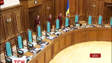 КС разрешил народным депутатам не спешить с изменениями в Основной закон
