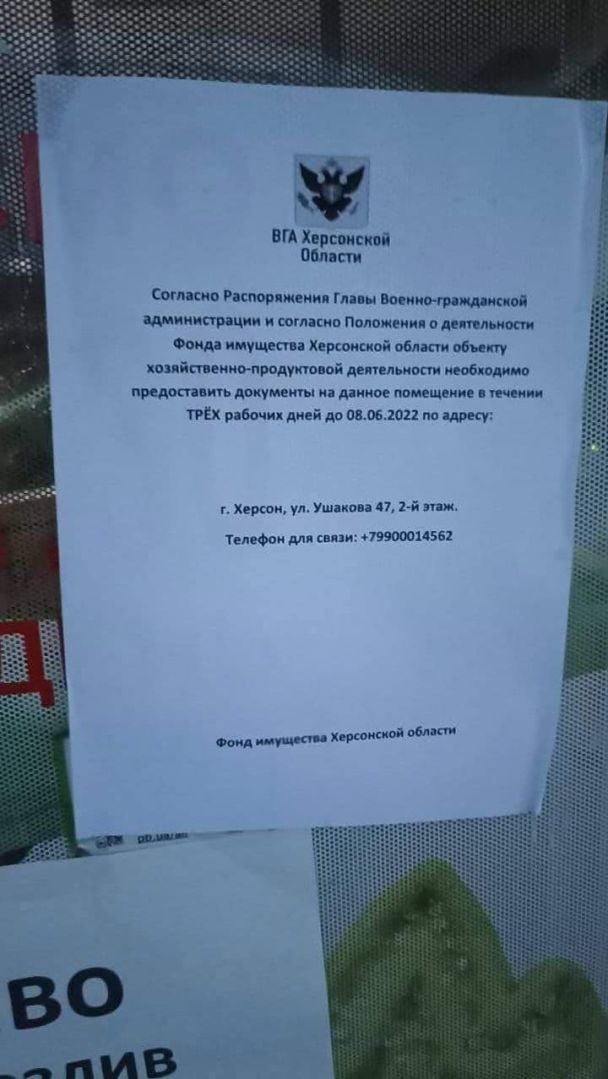 Фото: Сергій Хлань