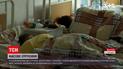 Новости Украины: что навредило здоровью детей в оздоровительном комплексе Львовской области