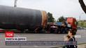 Новини України: жителів Дніпра здивувала ракета на дорогах міста