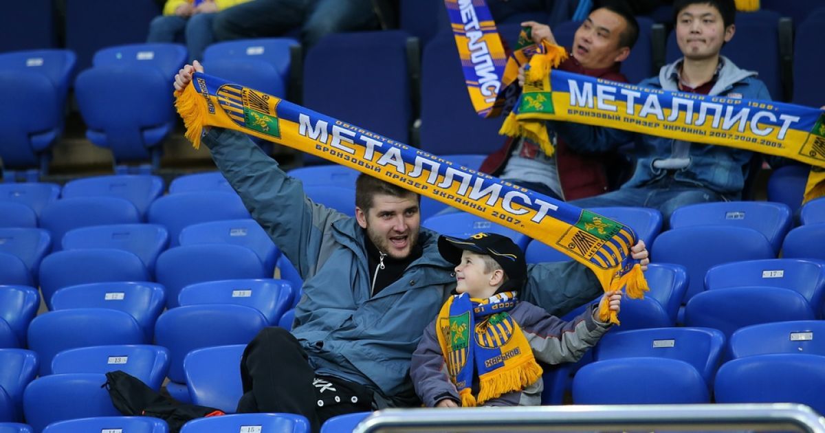 "Металлист" Курченко подал апелляцию на лишение аттестата в чемпионате Украины