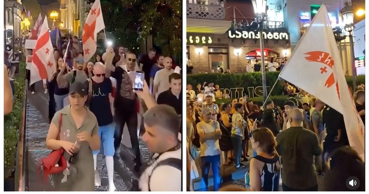 Протест у Грузії