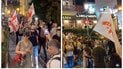 Протест у Грузії