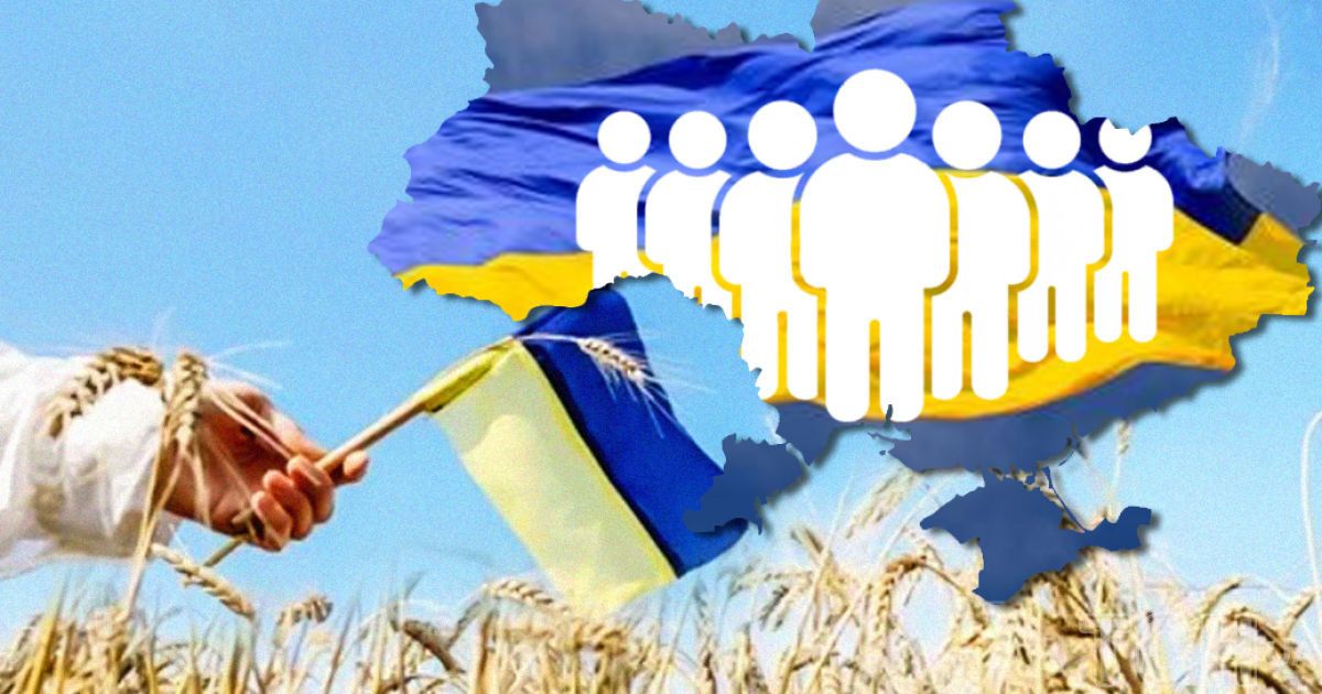 Как изменится численность населения в Украине после войны