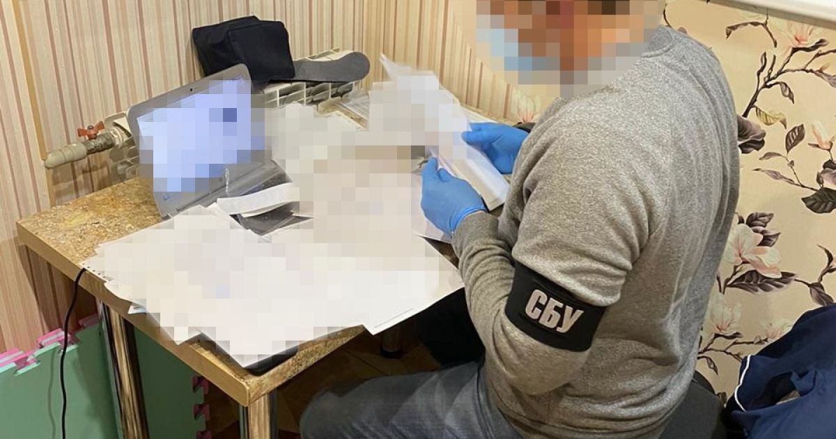 схема_5 / © Служба безопасности Украины