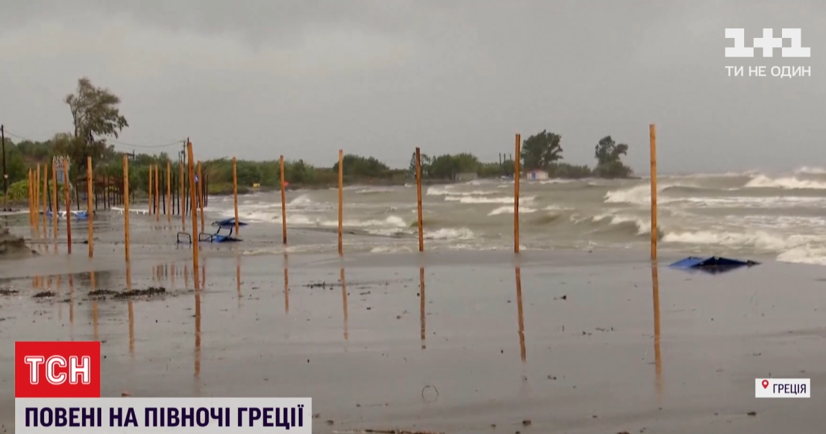 Пошкоджені мости й дороги, є загиблі: на півночі Греції вирувала стихія
