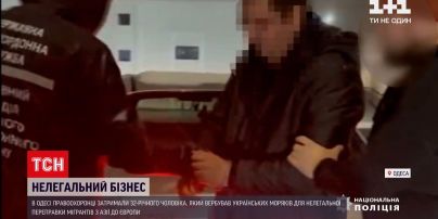 Новости Одессы: копы задержали организатора нелегального бизнеса – он вербовал моряков на работу