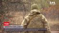В зоне ООС исчез украинский военный