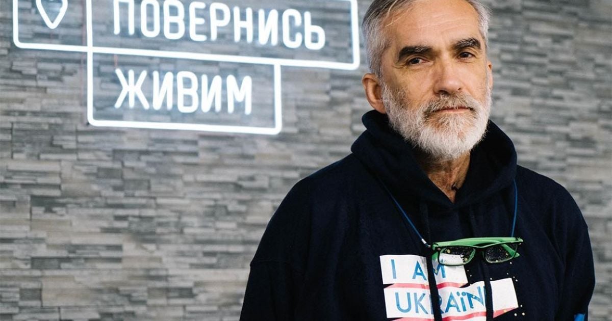 Український історик Ярослав Грицак