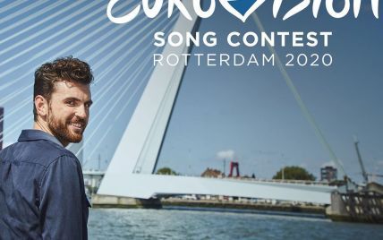 "Евровидение-2020": организаторы представили официальный логотип конкурса