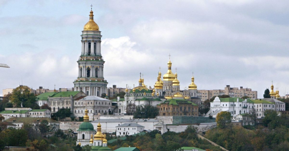 Києво-Печерська лавра