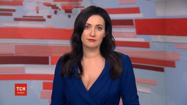 Випуск ТСН.Ніч за 18 березня 2019 року (повна версія)