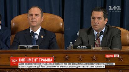 Двоє свідків  розмови Трампа та Зеленського у прямому ефірі відповідають на питання конгресменів