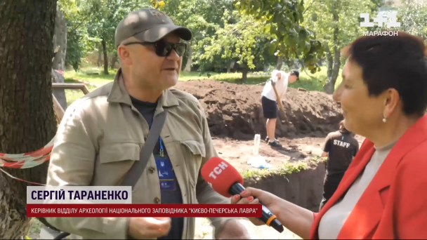 Сергей Тараненко