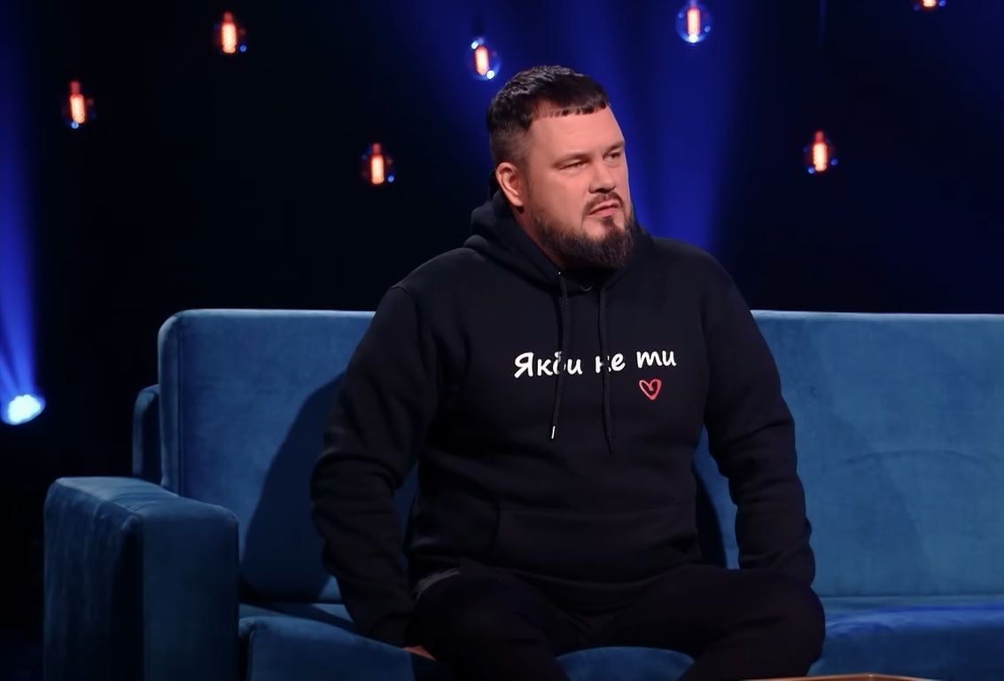 Вадим Лисица / © скриншот с видео